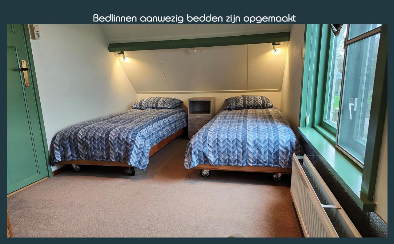 Vakantiewoning Deltahof Ellewoutsdijk Bagian luar foto